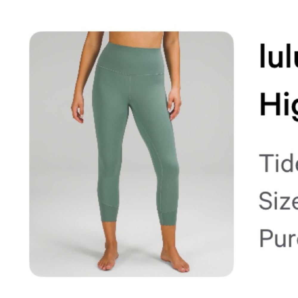 Lululemon Align High-Rise Scalloped Hem Crop 23”